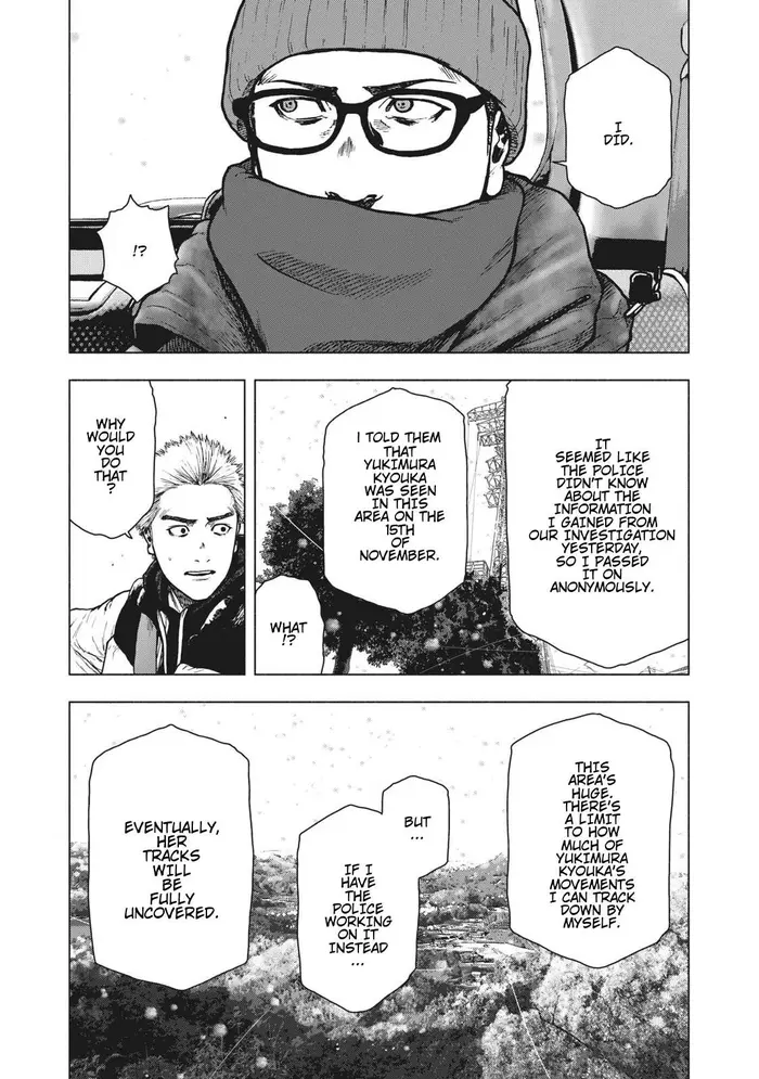 The Killer Inside Chapter 74 image 06_optimized
